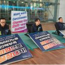 인천공항통합노동조합 이미지