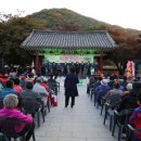 충현서원 이미지