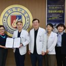 원광대학교 이미지