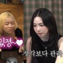 십오야 엑스포츠뉴스