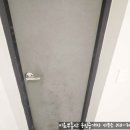 우미린아파트 앞 이미지