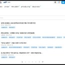 세보산업 이미지