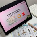 재미있는여행중국어 | 여행중국어 기초 독학 맛있는스쿨 , 하루10분 중국어회화 입문 인강