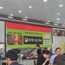 고기박사냉면 이미지