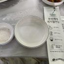 금화백숙 이미지