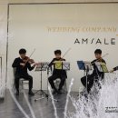 엘 컴퍼니(L. Company) 이미지