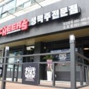 바빈스커피 이미지