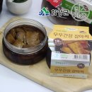해올림푸드 이미지