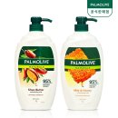 팜올리브 이미지