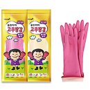 (주)명진 이미지
