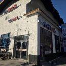 청수노래방 이미지