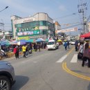 아우내슈퍼