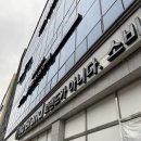 노브랜드나주빛가람점 이미지