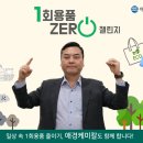 태광케미칼산업 이미지