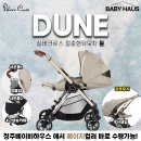 실버정은 이미지