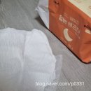 ㈜만재 | 신예은 생리대 , 부드러운 순면커버 헤이즈 입는 생리대 (데이용, 나이트용) 사용 후기