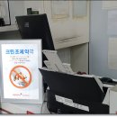 태산약국 이미지