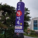 방화1동168 이미지