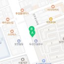 일리카페두산건설점 이미지