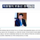 [25. 11. 18] 오늘의 경제뉴스 이미지