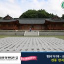 문화관광단지(서) 이미지