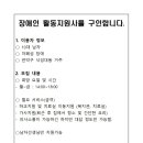 낙성대동-10 이미지