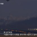 우주인터넷프라자 이미지