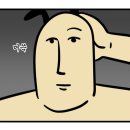 4일차부터 46일차까지 ㅣ 빠르게 보는 일본 생활