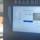 경주바람곳게스트하우스 이미지