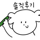 다애뷰티