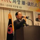 김윤중축사 이미지