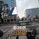 미향언니의상실 이미지