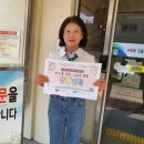 진천삼수초등학교 이미지