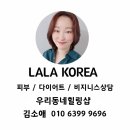 우리동네힐링샵(비전점) 이미지