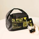 6월 녹턴메이트 | 리턴잇(잇그린) 방문 후기 | 다회용기 대여 | 서울녹색구매지원센터