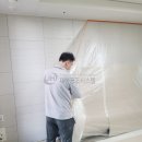 푸른시스템 이미지