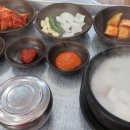 팔도명가 이미지