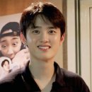 놀라움