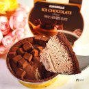 GS25 연제브라운점 | 로로멜로 아이스 생초콜릿 초코맛 아이스크림 GS25 편의점 디저트 후기