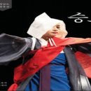 춤사위 배방신문