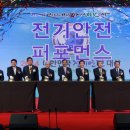 인호기술단 이미지