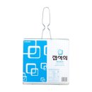 석쇠 이미지