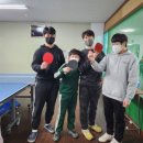 삼천탁구장