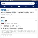 클랩(CLAP) Daum카페