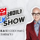 바른창업연구소 이미지