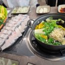 남해쭈꾸미와장어구이 티스토리