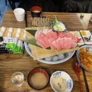 와따참치 이미지