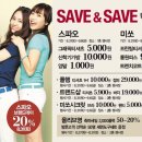 꼼빠니아대전 이미지