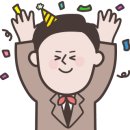 대광뷔페식당