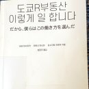 사랑의부동산공인중개사사무소 이미지